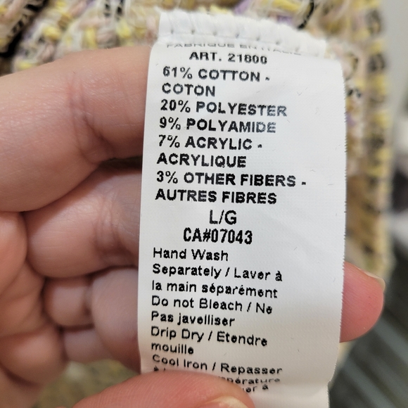 Pastel Tweed Skirt/Blazer Set - Picture 3 of 4